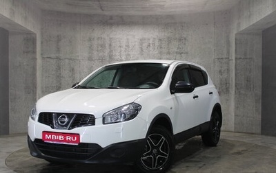 Nissan Qashqai, 2013 год, 972 000 рублей, 1 фотография