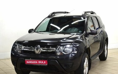 Renault Duster I рестайлинг, 2015 год, 1 285 000 рублей, 1 фотография