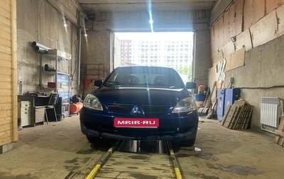 Mitsubishi Lancer IX, 2006 год, 400 000 рублей, 1 фотография