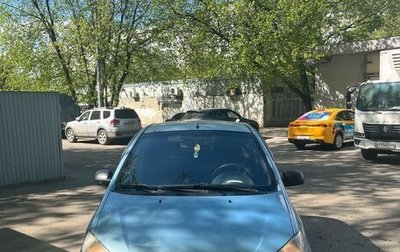 Hyundai Getz I рестайлинг, 2008 год, 390 000 рублей, 1 фотография