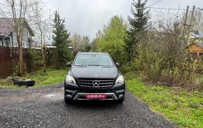 Mercedes-Benz M-Класс, 2013 год, 3 700 000 рублей, 1 фотография