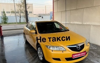 Mazda 6, 2005 год, 495 000 рублей, 1 фотография