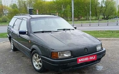 Volkswagen Passat B3, 1993 год, 180 000 рублей, 1 фотография