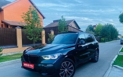 BMW X5, 2020 год, 6 800 000 рублей, 1 фотография