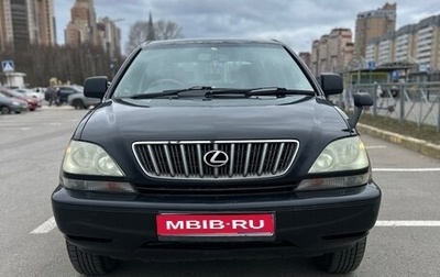 Toyota Harrier, 2001 год, 750 000 рублей, 1 фотография