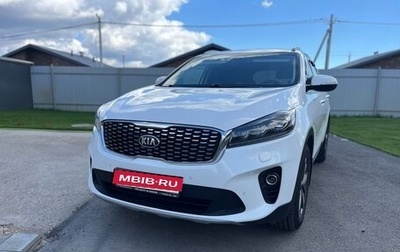 KIA Sorento III Prime рестайлинг, 2020 год, 2 460 000 рублей, 1 фотография