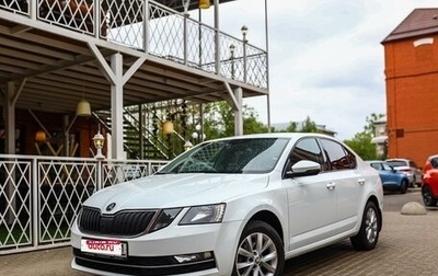 Skoda Octavia, 2018 год, 1 350 000 рублей, 1 фотография