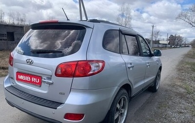 Hyundai Santa Fe III рестайлинг, 2007 год, 900 000 рублей, 1 фотография