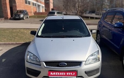 Ford Focus II рестайлинг, 2006 год, 469 999 рублей, 1 фотография