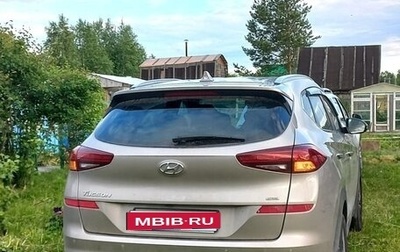Hyundai Tucson III, 2020 год, 2 980 000 рублей, 1 фотография