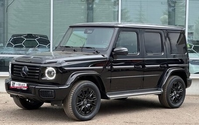 Mercedes-Benz G-Класс W463 рестайлинг _iii, 2025 год, 25 500 000 рублей, 1 фотография