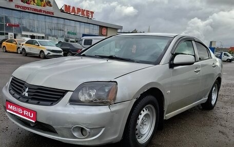Mitsubishi Galant IX, 2005 год, 295 000 рублей, 1 фотография