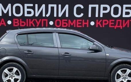 Opel Astra H, 2010 год, 620 000 рублей, 4 фотография