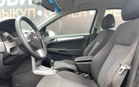 Opel Astra H, 2010 год, 620 000 рублей, 7 фотография