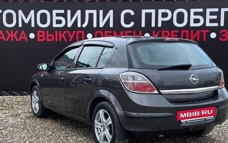 Opel Astra H, 2010 год, 620 000 рублей, 5 фотография