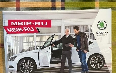 Skoda Kodiaq I, 2018 год, 2 800 000 рублей, 13 фотография