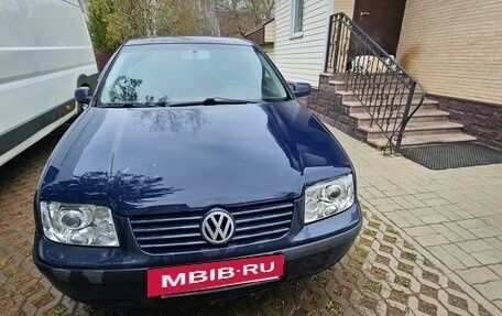 Volkswagen Bora, 2001 год, 420 000 рублей, 2 фотография