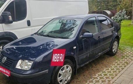 Volkswagen Bora, 2001 год, 420 000 рублей, 4 фотография