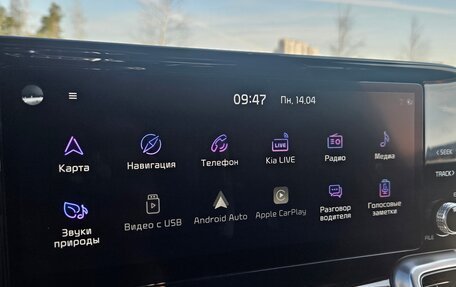 KIA Sorento IV, 2020 год, 4 240 000 рублей, 34 фотография