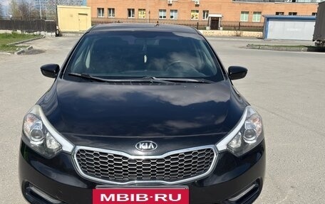 KIA Cerato III, 2014 год, 1 170 000 рублей, 2 фотография