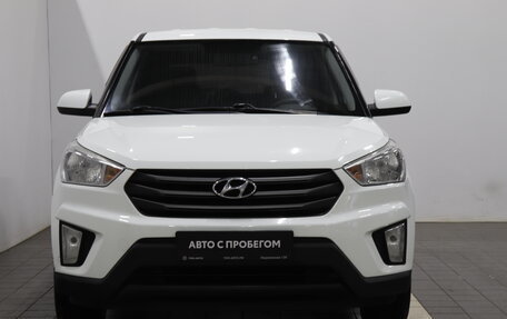 Hyundai Creta I рестайлинг, 2018 год, 1 324 000 рублей, 3 фотография