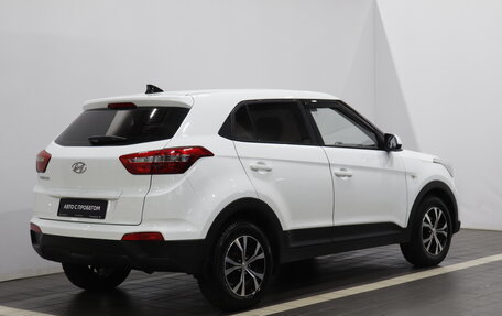 Hyundai Creta I рестайлинг, 2018 год, 1 324 000 рублей, 4 фотография