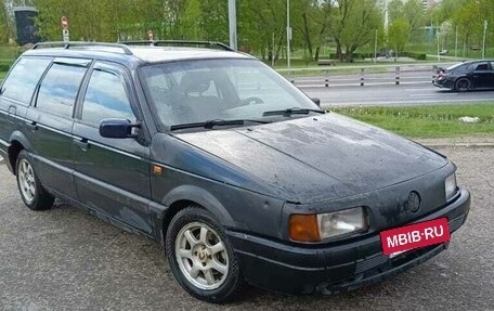 Volkswagen Passat B3, 1993 год, 180 000 рублей, 11 фотография