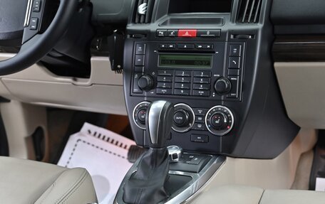 Land Rover Freelander II рестайлинг 2, 2012 год, 1 365 000 рублей, 14 фотография