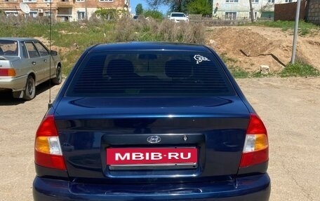 Hyundai Accent II, 2008 год, 530 000 рублей, 5 фотография