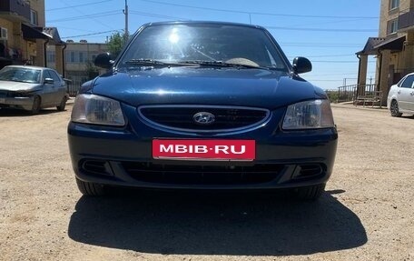 Hyundai Accent II, 2008 год, 530 000 рублей, 4 фотография