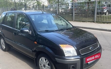 Ford Fusion I, 2006 год, 850 000 рублей, 5 фотография
