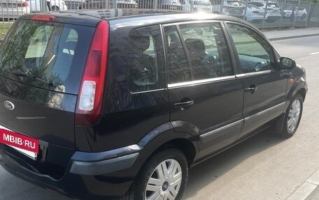 Ford Fusion I, 2006 год, 850 000 рублей, 4 фотография