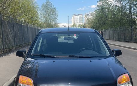Ford Fusion I, 2006 год, 850 000 рублей, 6 фотография