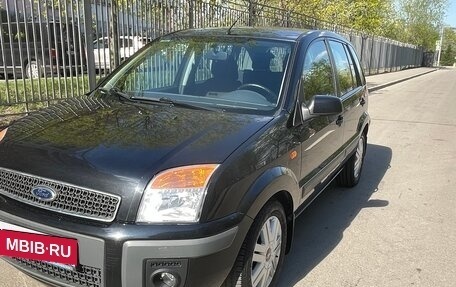 Ford Fusion I, 2006 год, 850 000 рублей, 7 фотография