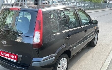 Ford Fusion I, 2006 год, 850 000 рублей, 12 фотография