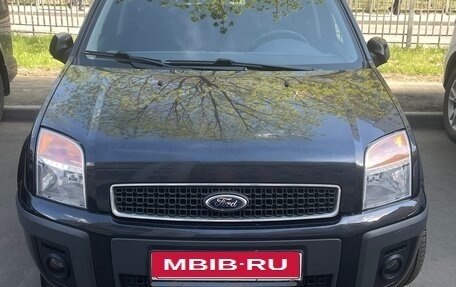 Ford Fusion I, 2006 год, 850 000 рублей, 30 фотография