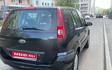 Ford Fusion I, 2006 год, 850 000 рублей, 11 фотография