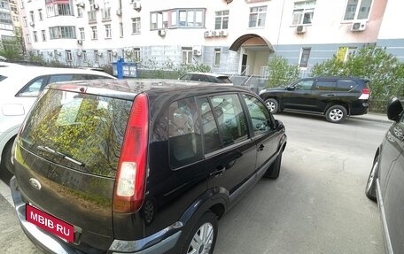 Ford Fusion I, 2006 год, 850 000 рублей, 35 фотография