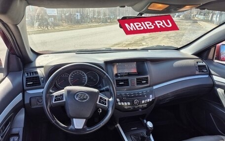 Lifan Cebrium (720), 2015 год, 430 000 рублей, 10 фотография