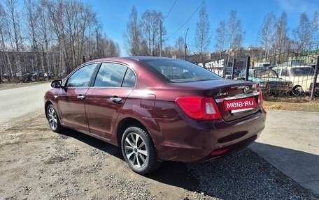 Lifan Cebrium (720), 2015 год, 430 000 рублей, 6 фотография