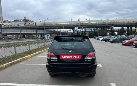 Toyota Harrier, 2001 год, 750 000 рублей, 3 фотография
