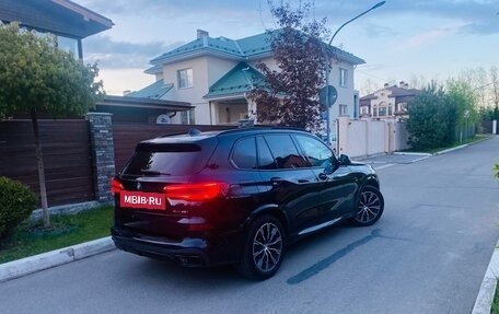 BMW X5, 2020 год, 6 800 000 рублей, 8 фотография