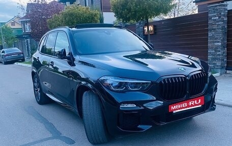 BMW X5, 2020 год, 6 800 000 рублей, 6 фотография