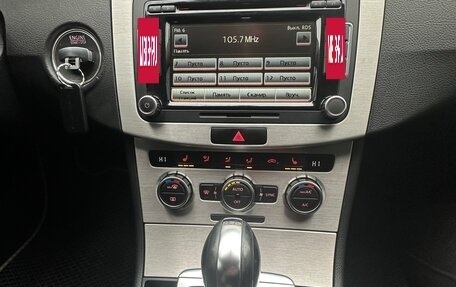 Volkswagen Passat B7, 2012 год, 1 490 000 рублей, 19 фотография