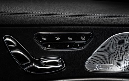 Mercedes-Benz S-Класс AMG, 2019 год, 14 500 000 рублей, 26 фотография