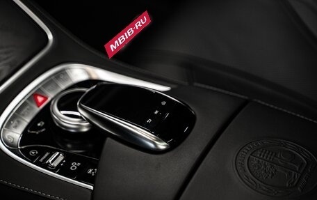 Mercedes-Benz S-Класс AMG, 2019 год, 14 500 000 рублей, 25 фотография