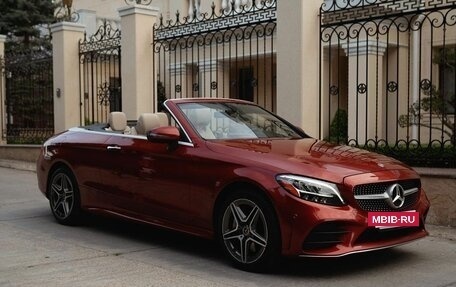 Mercedes-Benz C-Класс, 2019 год, 4 100 000 рублей, 9 фотография
