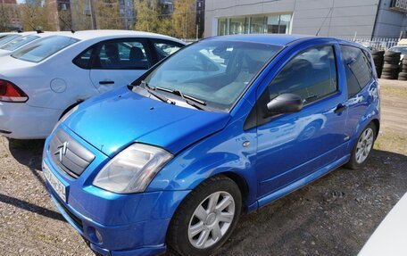 Citroen C2, 2006 год, 250 000 рублей, 2 фотография