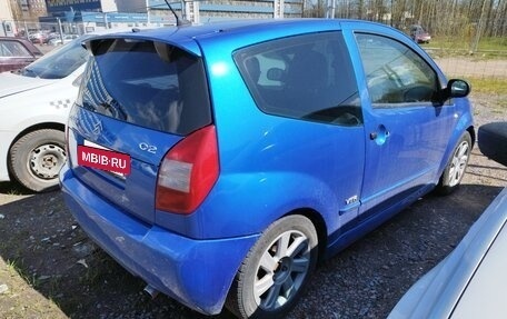 Citroen C2, 2006 год, 250 000 рублей, 4 фотография