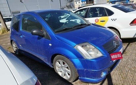 Citroen C2, 2006 год, 250 000 рублей, 3 фотография